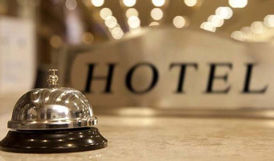 Η πρώτη λίστα με τα ξενοδοχεία που θα λειτουργούν κατ' εξαίρεση