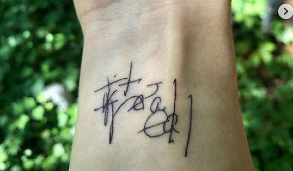 Η απίστευτη ιστορία πίσω από ένα τατουάζ – Ήταν νεκρή για 27 λεπτά