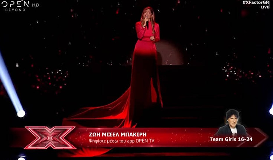 X Factor: Η παίκτρια που συγκλόνισε την επιτροπή με την ερμηνεία της