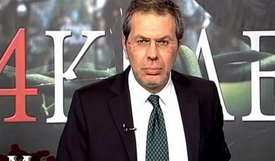 Καρέ - καρέ η επίθεση στον Στέφανο Χίο. Η στιγμή που ο δράστης σκύβει στο αυτοκίνητο για να πυροβολήσει