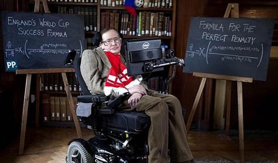 Χόκινγκ: Αψήφησε την αναπηρία και έζησε 50 χρόνια περισσότερο από το προσδοκώμενο!