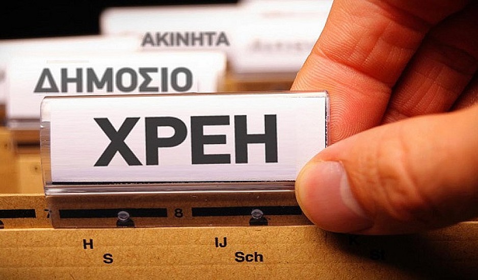 Εφορία: Η μισή Ελλάδα  με ληξιπρόθεσμα χρέη έως 500 ευρώ