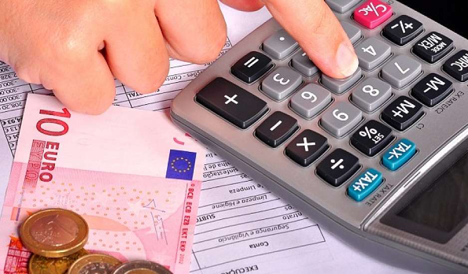 Τράπεζες: Η νέα πολιτική για τις προμήθειες - Τι αλλάζει για τους καταναλωτές