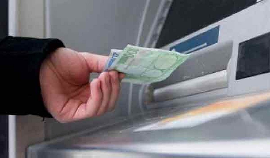 Δράμα: Η κατάθεση 3.000 ευρώ στον τραπεζικό της λογαριασμό δρομολόγησε τη σύλληψή της