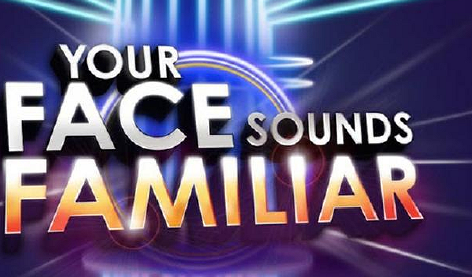 Your Face Sounds Familiar: Όλα όσα θα δούμε στον αποψινό ημιτελικό