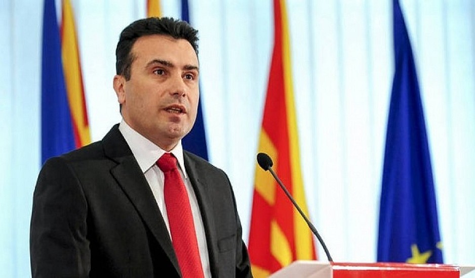 Ζάεφ: Με τη Συμφωνία των Πρεσπών μπορεί να διδάσκονται "Μακεδονικά" στην Ελλάδα