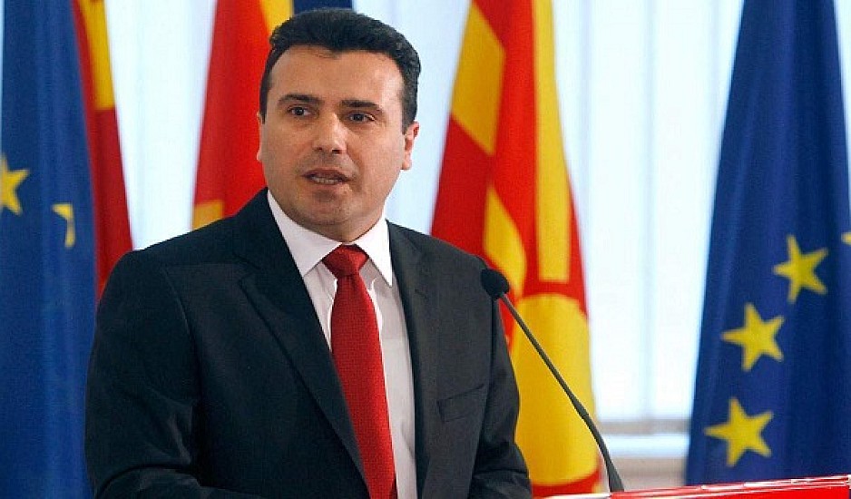 Βόρεια Μακεδονία: Ο Ζόραν Ζάεφ υπέβαλε την παραίτηση της κυβέρνησής του