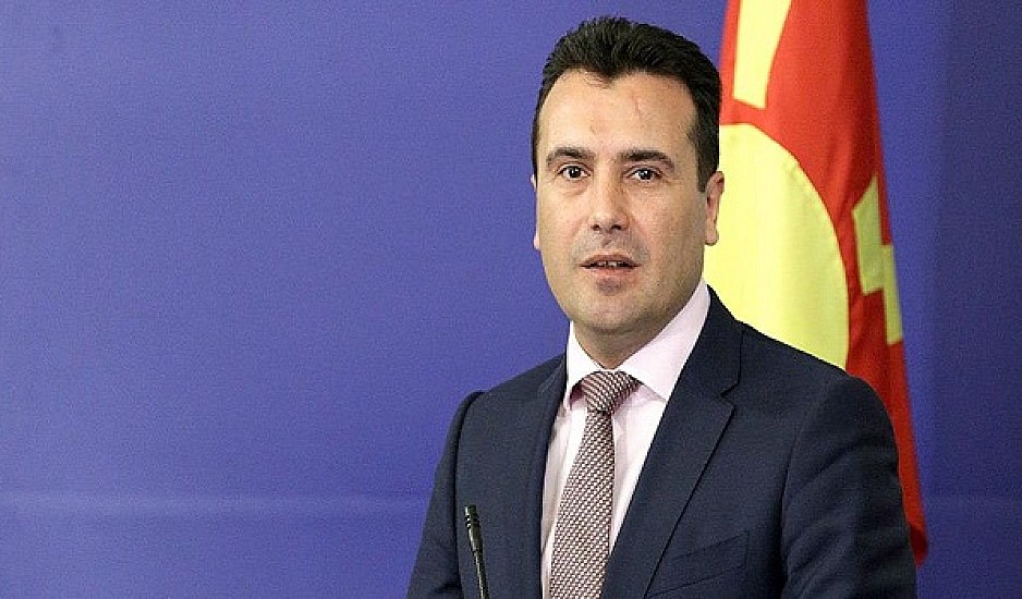 Ζάεφ: Δεν είναι δυνατόν να μπούμε στο ΝΑΤΟ ως FYROM