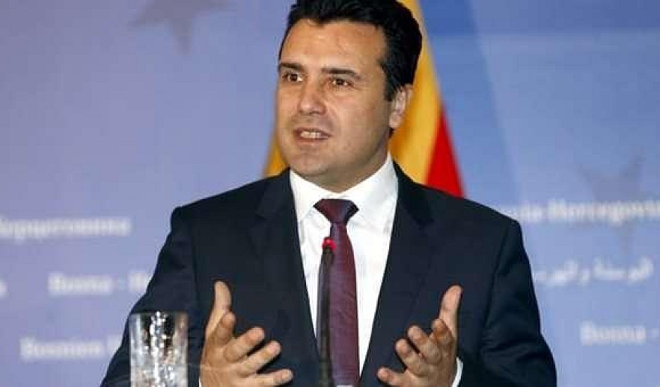 Β. Μακεδονία: Ο Ζάεφ, το ρίσκο των πρόωρων εκλογών και οι ελληνικές ανησυχίες