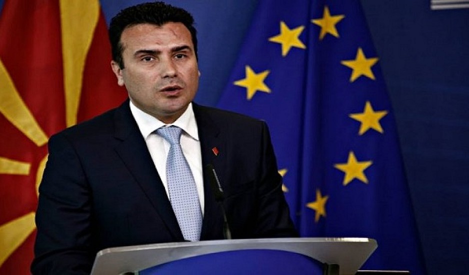Σκοπιανό: Επιμένει ο Ζάεφ για την Μακεδονία του Ίλιντεν