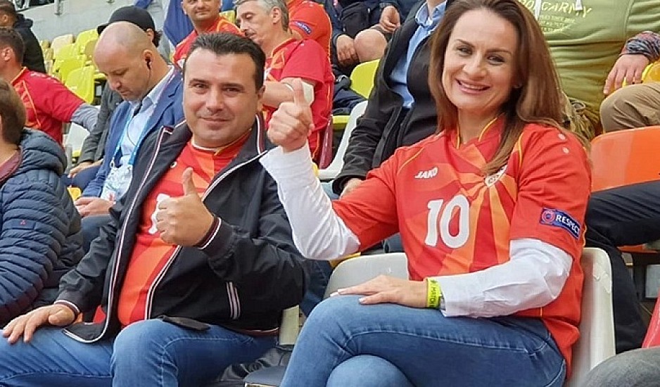 Euro 2020: Παρέμβαση Ζάεφ για φανέλες της Βόρειας Μακεδονίας - Θα τις αλλάξουμε όπως προβλέπουν οι Πρέσπες