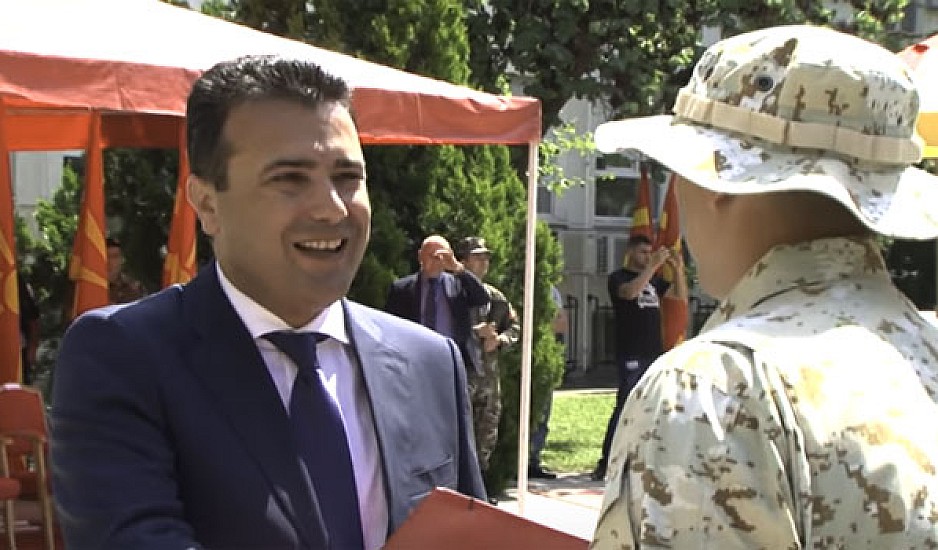 Άναψαν φωτιές οι δηλώσεις Ζάεφ για "Μακεδονικό στρατό"