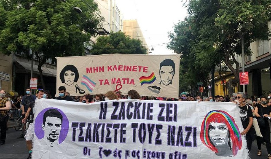 Ζακ Κωστόπουλος: Σε εξέλιξη η πορεία για τα τρία χρόνια από τη δολοφονία