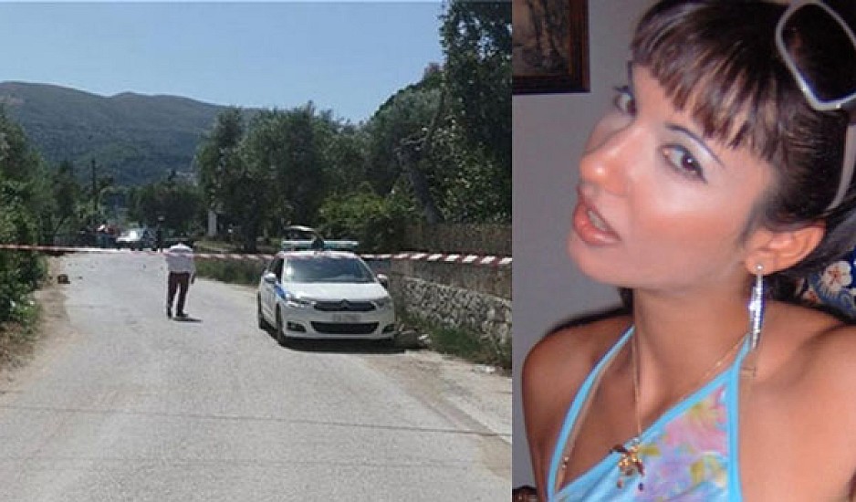 Ζάκυνθος: Αυτή είναι η 37χρονη που δολοφονήθηκε  - Τα μπλεξίματα του συζύγου της