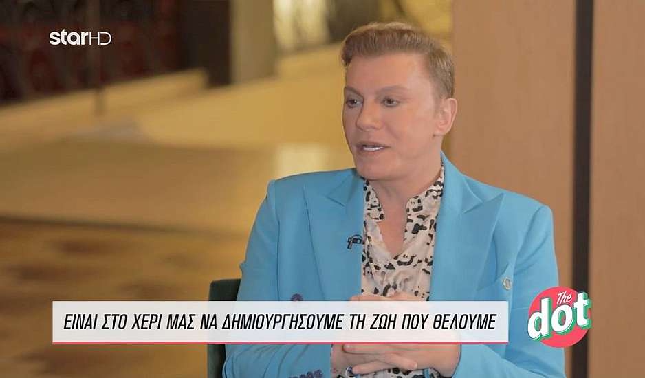 Αιχμές Ζαχαράτου για τη Μελίνα Ασλανίδου: «Έχει προκαλέσει έλλειψη υαλουρονικού στην αγορά». Βίντεο