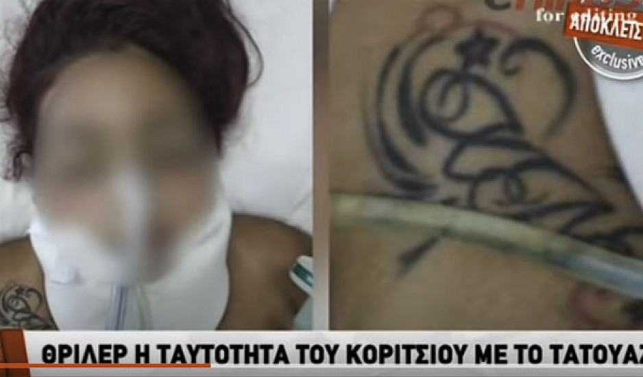 Ζεφύρι: Ελληνίδα η 22χρονη-θύμα ομαδικού βιασμού. Το σημείωμα στους αστυνομικούς