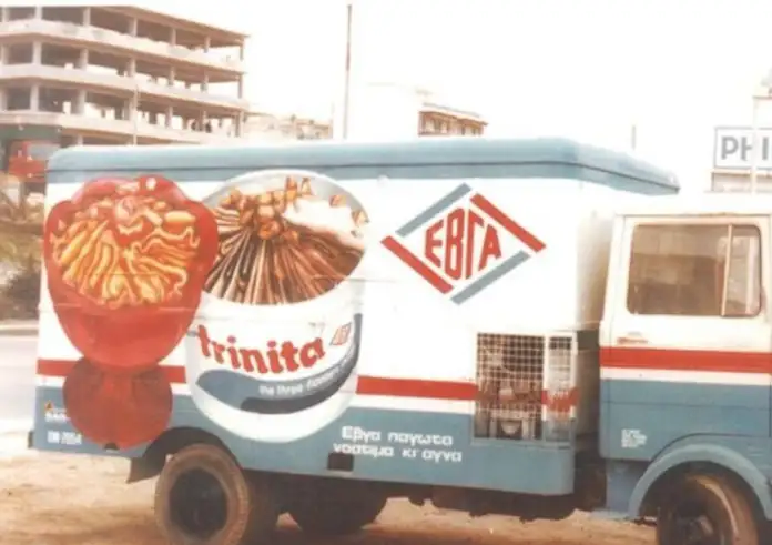 Μια δροσερή αναδρομή στα ’90s: 10 παγωτά που «γλύκαναν» τα παιδικά μας καλοκαίρια