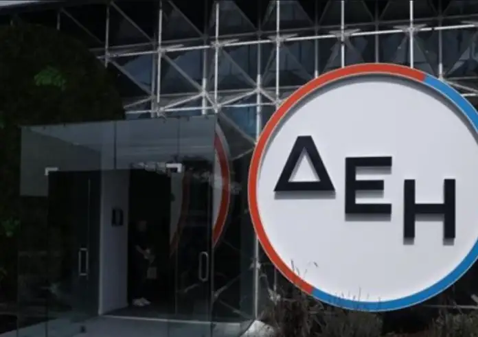 Η ΔΕΗ κάνει τώρα προσλήψεις και μπορείς να στείλεις βιογραφικό