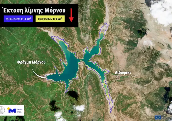 «Καμπανάκι» Meteo για τη λίμνη Μόρνου – Στη μικρότερη έκταση της τελευταίας δεκαετίας