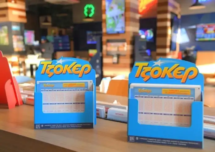 Τζόκερ κλήρωση, Κυριακή 26 Οκτωβρίου: Οι τυχεροί αριθμοί