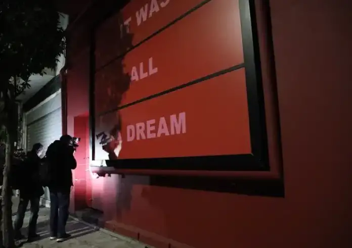 Γκάζι: Ερωτηματικά για τον ιδιοκτήτη του μπαρ – Έχει 25 μαγαζιά αλλά δηλωμένο μόνο ένα μηχανάκι