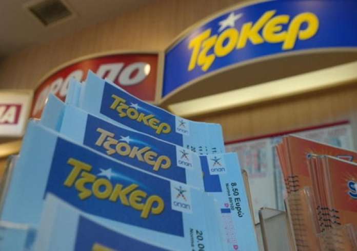 Τζόκερ, κλήρωση Κυριακής 18 Μαϊου: Αυτοί είναι οι τυχεροί αριθμοί