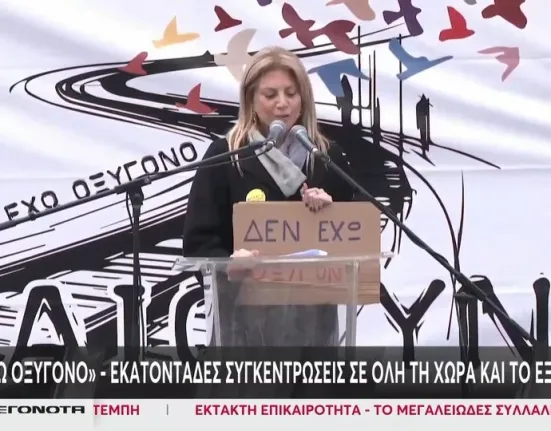 Μαρία Καρυστιανού: «Η αλλαγή θα έρθει από την κοινωνία – Δεν ξέρω αν θα ηγηθώ του νέου εγχειρήματος»