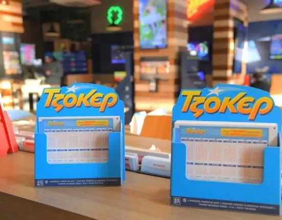 Τζόκερ κλήρωση, Τρίτη 25 Νοεμβρίου: Οι τυχεροί αριθμοί