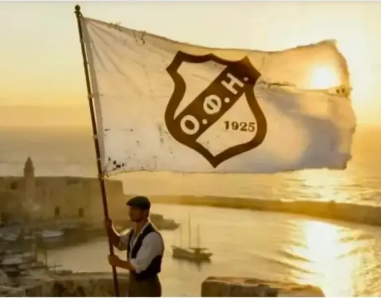 ΟΦΗ 100 Χρόνια: Ένα ταξίδι στο Ηράκλειο του 1925 μέσα από ένα μοναδικό βίντεο