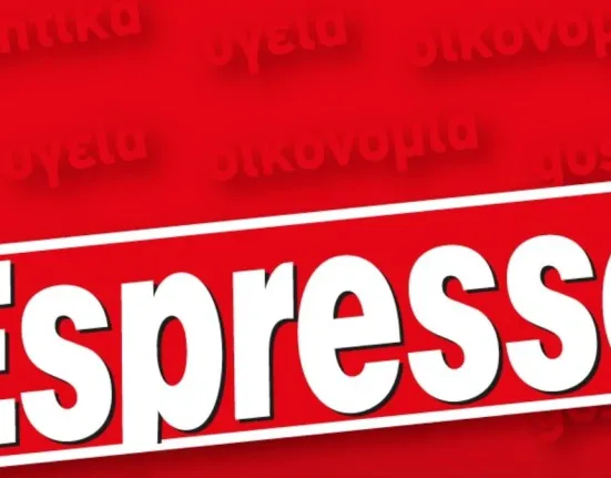 Αλλαγή σελίδας για την «Espresso»: Νέο ιδιοκτησιακό σχήμα και αναδιάρθρωση στο έντυπο και το site