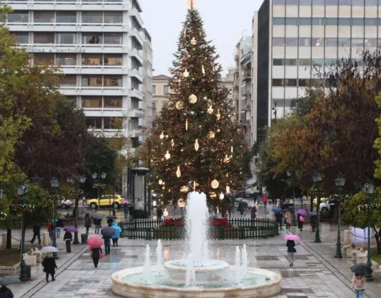 «Χαλάει» ο καιρός το Σαββατοκύριακο: Βροχές σε πολλές περιοχές – Πώς θα κυλήσουν Χριστούγεννα και Πρωτοχρονιά