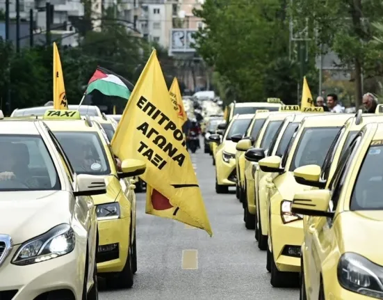 Απεργία Ταξί: Παρατείνεται το «χειρόφρενο» μέχρι την Παρασκευή – Νέα 48ωρη κινητοποίηση 20 και 21 Ιανουαρίου
