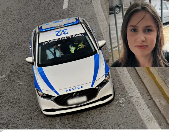 Εξαφάνιση 16χρονης στην Πάτρα: Παρουσιάστηκε στην Αστυνομία ο 58χρονος από το βίντεο – «Της έδωσα 200 ευρώ για το κινητό της»