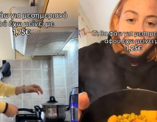Viral στο TikTok: Φοιτήτρια των ΤΕΦΑΑ δείχνει πώς ζει με 1,25€ – Το κύμα συμπαράστασης και η απάντησή της