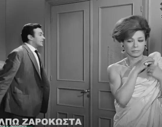 «Αντίο στην πιο φίνα παρουσία»: Το σπαρακτικό βίντεο της Finos Film για τη Μέλπω Ζαρόκωστα