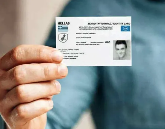 Νέες ταυτότητες: Ανατροπή με παράταση έως το 2027 – Πότε λήγουν οριστικά οι παλιές, τι ισχύει για τα ταξίδια και πώς θα κλείσετε ραντεβού