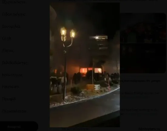 Συγκλονίζει Ελληνίδα αυτόπτης μάρτυρας στο Κραν Μοντανά: «Άκουγα φωνές, έβλεπα κόσμο να τρέχει παντού»