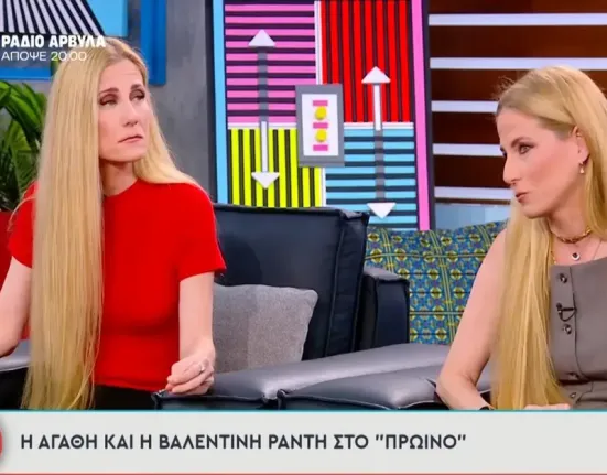 Η συγκλονιστική εξομολόγηση των αδελφών Ράντη: «Μας σήκωναν από τον αυχένα, ήταν αισθητικός ακρωτηριασμός»