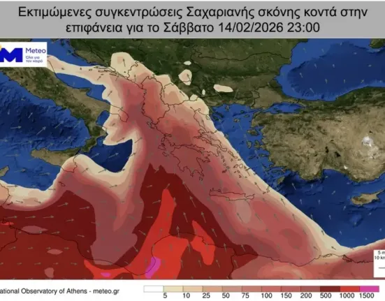 «Πνίγεται» στην αφρικανική σκόνη η χώρα το Σαββατοκύριακο – Στο επίκεντρο Αττική και Κρήτη