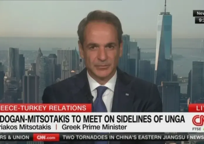 Μητσοτάκης στο CNN για Ερντογάν: Ακόμη και αν συμφωνούμε ότι διαφωνούμε, μπορούμε να αφήσουμε την πόρτα ανοιχτή