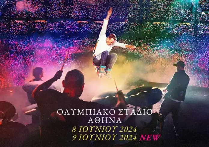 Οι Coldplay και για δεύτερη συναυλία στην Αθήνα – Χαμός με τα εισιτήρια, τεράστια η ζήτηση