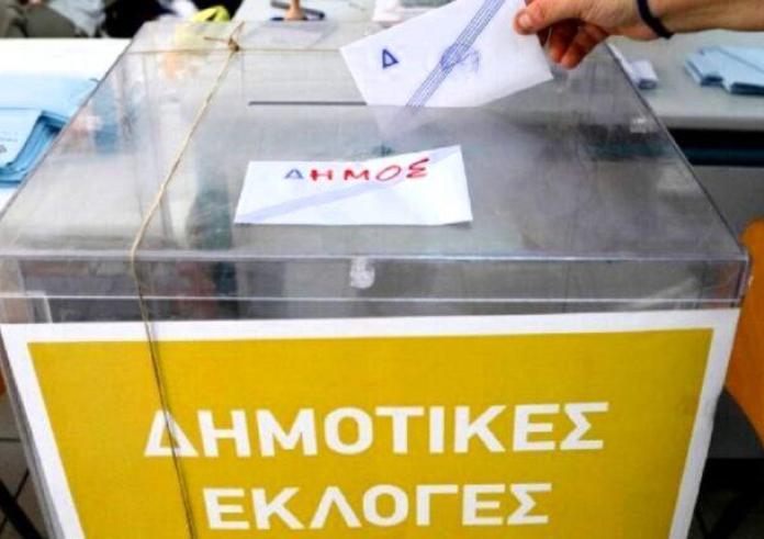 Λάρισα: Το παράδοξο της κάλπης - Ψηφοφόρος έριξε ψηφοδέλτια με 175 ευρώ