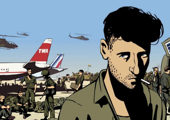 6 ταινίες για να καταλάβεις καλύτερα τον πόλεμο Ισραήλ – Παλαιστίνης