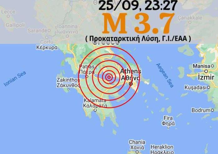 Σεισμός: Χορεύει ο Κορινθιακός – 33 σεισμικές δονήσεις σε 12 ώρες