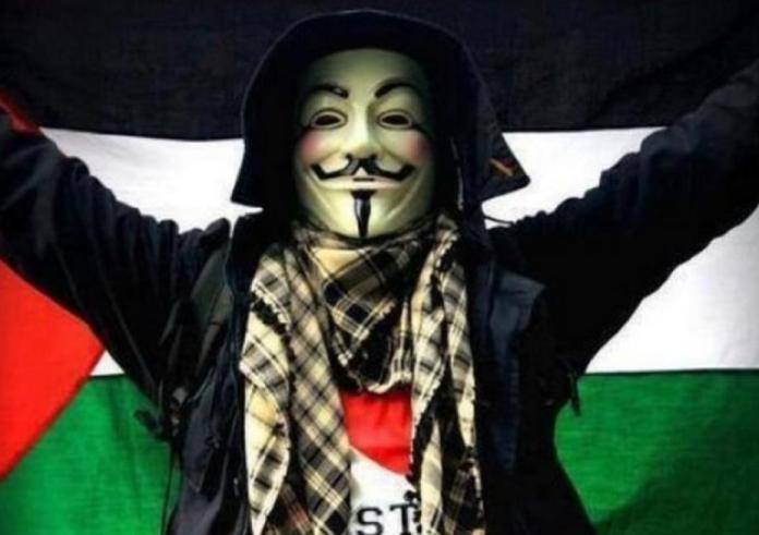 Οι Anonymous κήρυξαν τον πόλεμο στο Ισραήλ