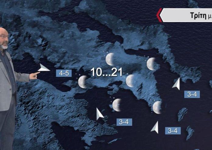 Σάκης Aρναούτογλου: Πρώτα χιόνια στη βόρεια Ελλάδα και πτώση της θερμοκρασίας το Σάββατο