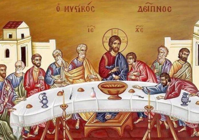 Τι έφαγαν ο Ιησούς και 12 Απόστολοι στον Μυστικό Δείπνο