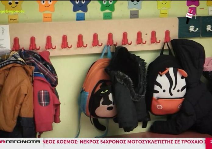 Αλεξανδρούπολη: «Δωμάτιο αποσυμπίεσης» χαρακτήριζε το δωμάτιο που έκλεινε τα παιδιά η παιδαγωγός