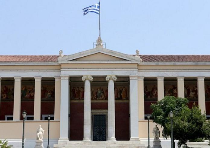 Έρχεται το ευρωπαϊκό πτυχίο σε ελληνικά ΑΕΙ - Τι λένε πανεπιστημιακοί στον «Ε.Τ.»