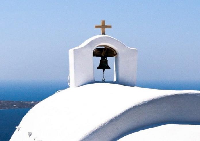 Conde Nast Traveler: Ελληνικό νησί στα κορυφαία νησιά του κόσμου